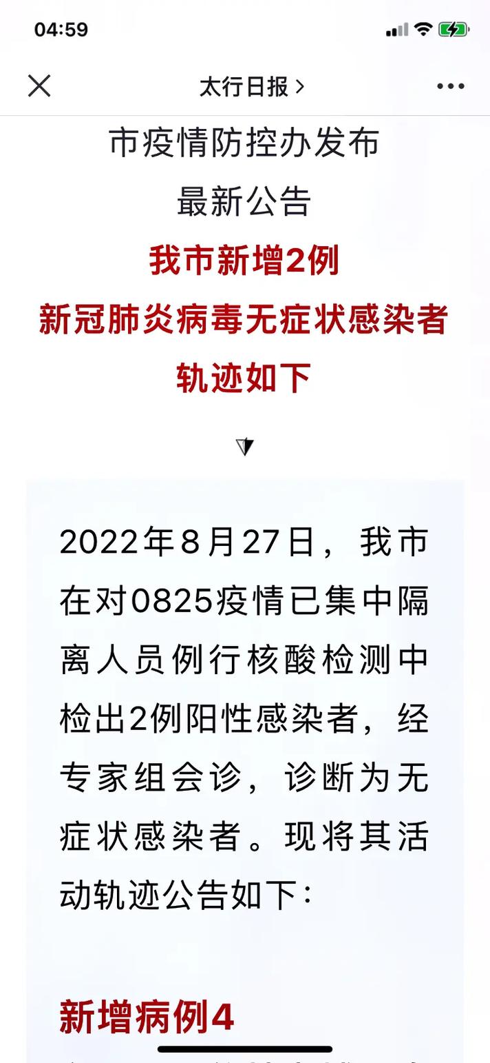 洛阳太康东路大数据,洛阳太康东路大数据中心电话-第1张图片-华田资讯 洛阳太康东路大数据,洛阳太康东路大数据中心电话-第1张图片-华田资讯