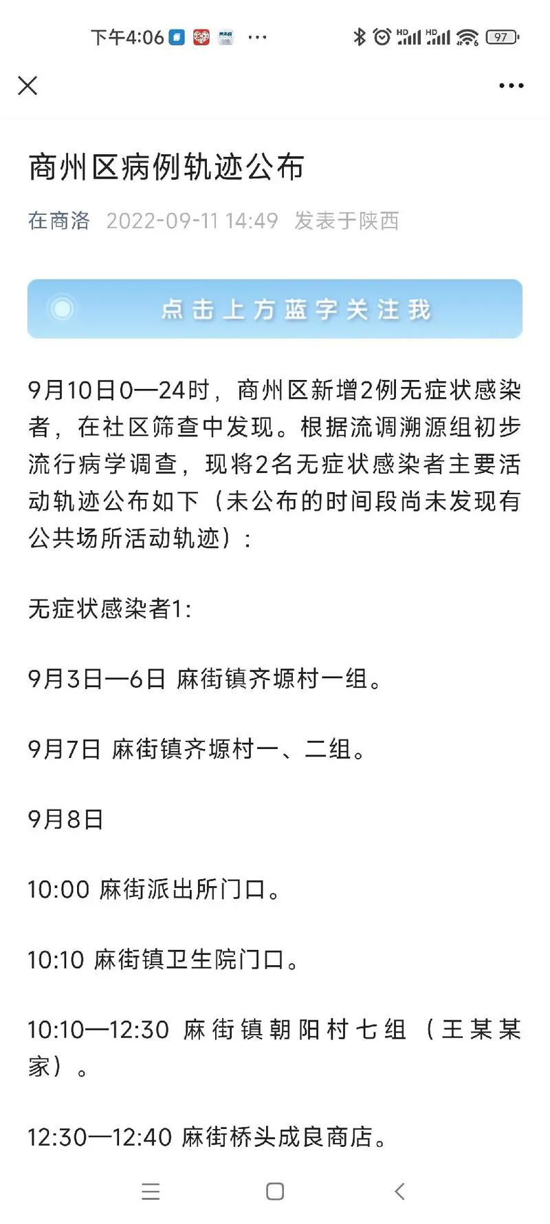 洛阳太康东路大数据,洛阳太康东路大数据中心电话-第3张图片-华田资讯 洛阳太康东路大数据,洛阳太康东路大数据中心电话-第3张图片-华田资讯