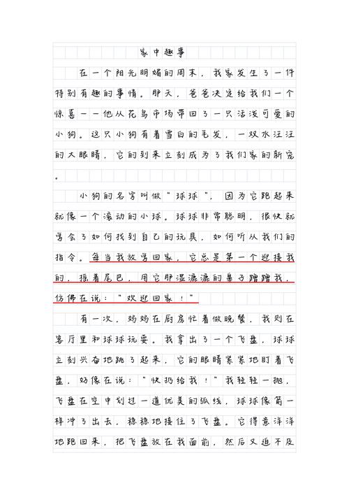 大数据阅读材料答案 - 大数据阅读课题-第3张图片-华田资讯 大数据阅读材料答案 - 大数据阅读课题-第3张图片-华田资讯