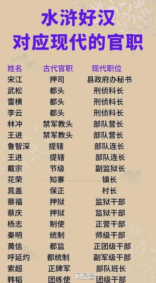 今日延安近日大新闻,今日延安新闻最新新闻-第5张图片-华田资讯 今日延安近日大新闻,今日延安新闻最新新闻-第5张图片-华田资讯