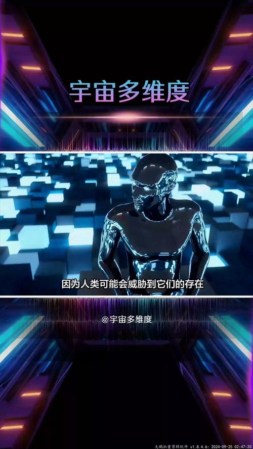 人工智能会是人类的灾难吗(人工智能会是人类的灾难吗为什么)-第6张图片-华田资讯 人工智能会是人类的灾难吗(人工智能会是人类的灾难吗为什么)-第6张图片-华田资讯