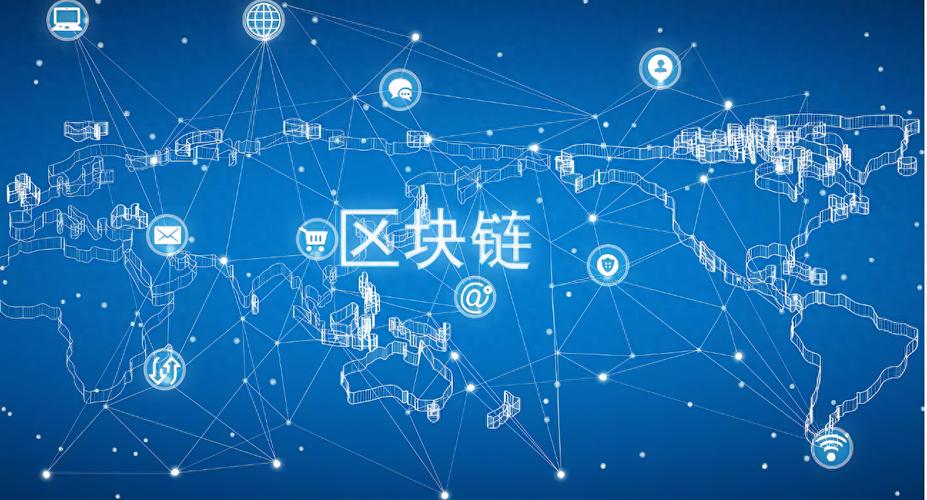 区块链可信存证平台(区块链 存证 技术原理)-第5张图片-华田资讯 区块链可信存证平台(区块链 存证 技术原理)-第5张图片-华田资讯