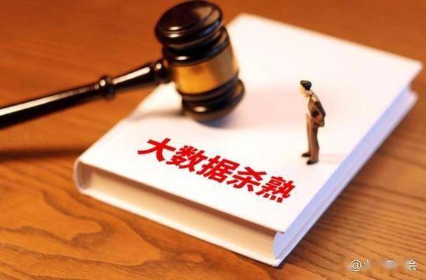 大数据学生管理系统,大数据教学管理平台-第6张图片-华田资讯 大数据学生管理系统,大数据教学管理平台-第6张图片-华田资讯