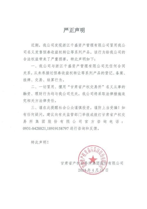 成安新闻最新消息(成安新闻在线播放)-第5张图片-华田资讯 成安新闻最新消息(成安新闻在线播放)-第5张图片-华田资讯