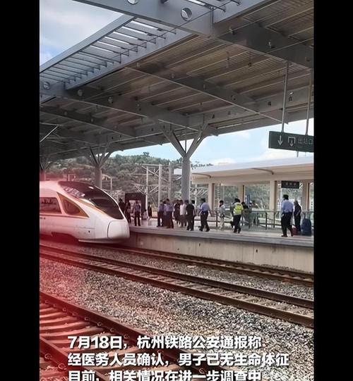 开封新闻最新消息,开封新闻最新消息今天-第5张图片-华田资讯 开封新闻最新消息,开封新闻最新消息今天-第5张图片-华田资讯
