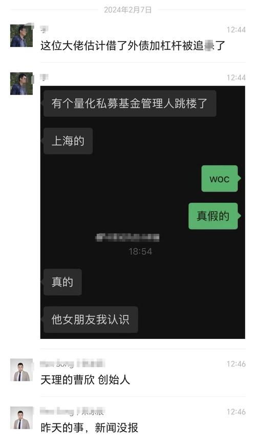 深圳最新新闻事件(深圳最新新闻事件头条覃伟中)-第2张图片-华田资讯 深圳最新新闻事件(深圳最新新闻事件头条覃伟中)-第2张图片-华田资讯