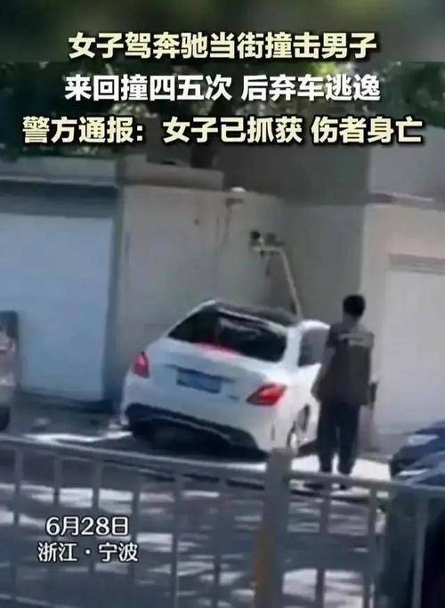 深圳最新新闻事件(深圳最新新闻事件头条覃伟中)-第6张图片-华田资讯 深圳最新新闻事件(深圳最新新闻事件头条覃伟中)-第6张图片-华田资讯