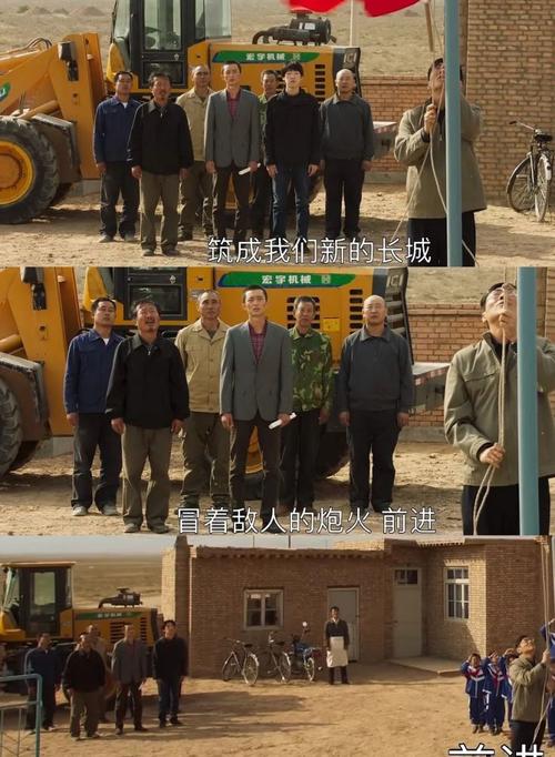 金坛新闻第一时间内容(今天金坛早新闻)-第4张图片-华田资讯 金坛新闻第一时间内容(今天金坛早新闻)-第4张图片-华田资讯