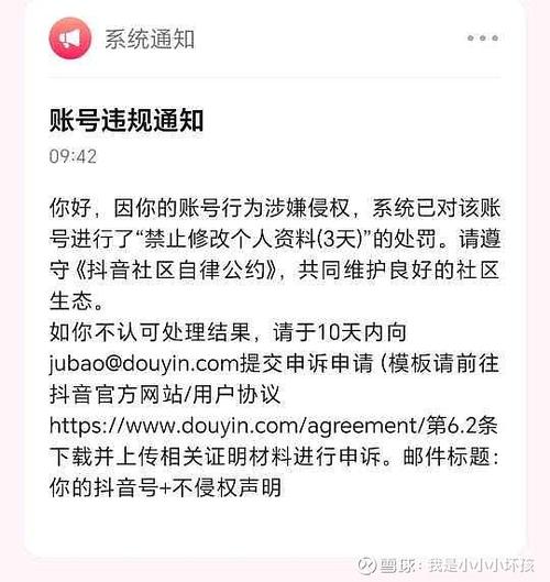 大数据推可能认识的人,大数据根据喜好推送-第2张图片-华田资讯 大数据推可能认识的人,大数据根据喜好推送-第2张图片-华田资讯