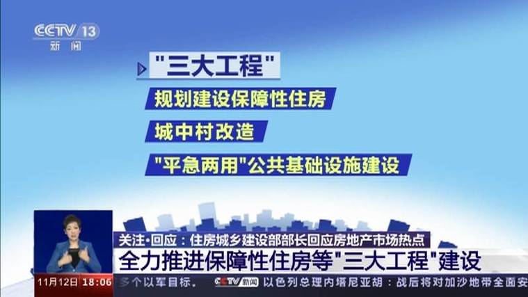 人工智能新基建项目表,中央明确人工智能被列入新基建范畴-第7张图片-华田资讯 人工智能新基建项目表,中央明确人工智能被列入新基建范畴-第7张图片-华田资讯