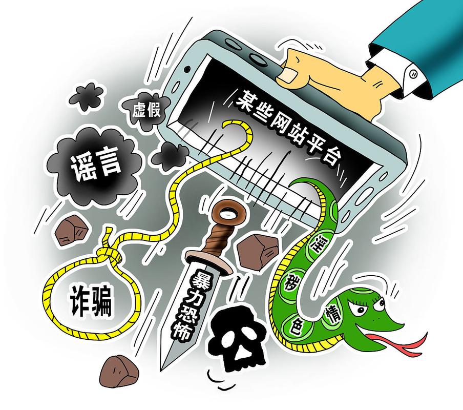大数据一词最早出现于,大数据最早提出-第8张图片-华田资讯 大数据一词最早出现于,大数据最早提出-第8张图片-华田资讯