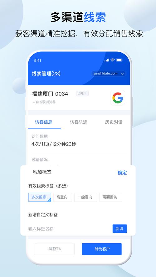 北京大数据中心客服电话,北京市大数据中心询问电话-第4张图片-华田资讯 北京大数据中心客服电话,北京市大数据中心询问电话-第4张图片-华田资讯