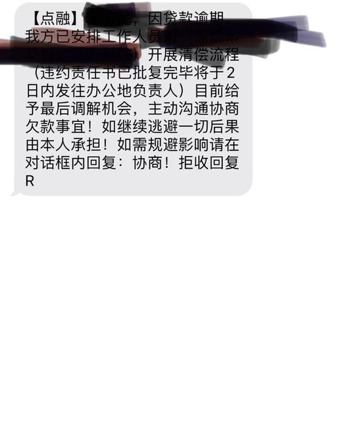 互联网金融新闻(互联网金融新闻资讯)-第1张图片-华田资讯 互联网金融新闻(互联网金融新闻资讯)-第1张图片-华田资讯