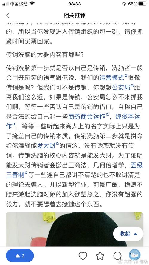 2018可信区块链峰会(2019可信区块链峰会)-第6张图片-华田资讯 2018可信区块链峰会(2019可信区块链峰会)-第6张图片-华田资讯