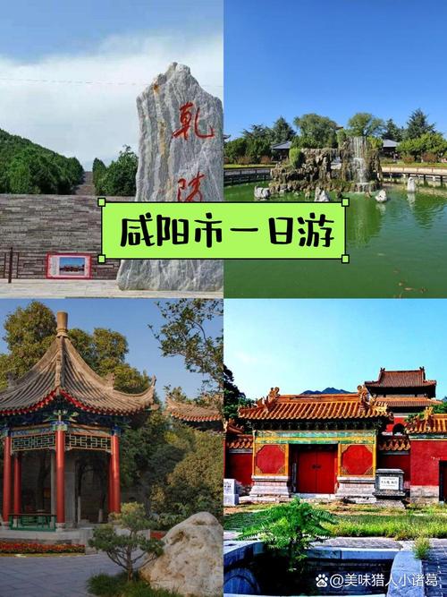 乾县吧乾县新闻事件(乾县视频新闻)-第3张图片-华田资讯 乾县吧乾县新闻事件(乾县视频新闻)-第3张图片-华田资讯