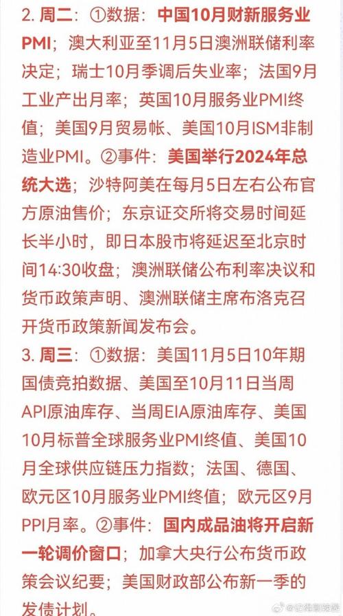 区块链电影放映系统 - 区块链电影放映系统有哪些-第1张图片-华田资讯 区块链电影放映系统 - 区块链电影放映系统有哪些-第1张图片-华田资讯
