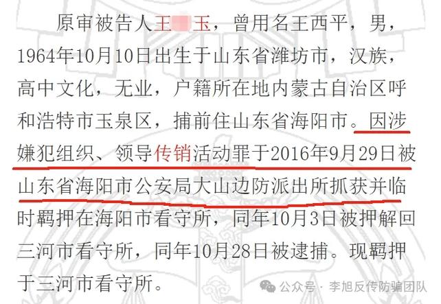 幸运十二生肖区块链 - 幸运十二生肖游戏什么时候开始的-第3张图片-华田资讯 幸运十二生肖区块链 - 幸运十二生肖游戏什么时候开始的-第3张图片-华田资讯