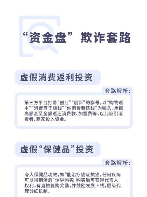 幸运十二生肖区块链 - 幸运十二生肖游戏什么时候开始的-第8张图片-华田资讯 幸运十二生肖区块链 - 幸运十二生肖游戏什么时候开始的-第8张图片-华田资讯