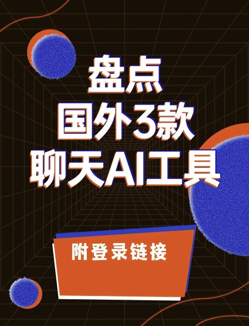 最强人工智能对话软件(人工智能对话机器人)-第5张图片-华田资讯 最强人工智能对话软件(人工智能对话机器人)-第5张图片-华田资讯