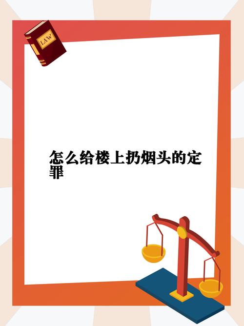 不文明行为新闻(社会中十条不文明行为的新闻)-第5张图片-华田资讯 不文明行为新闻(社会中十条不文明行为的新闻)-第5张图片-华田资讯