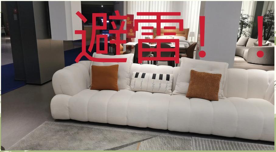 不文明行为新闻(社会中十条不文明行为的新闻)-第6张图片-华田资讯 不文明行为新闻(社会中十条不文明行为的新闻)-第6张图片-华田资讯