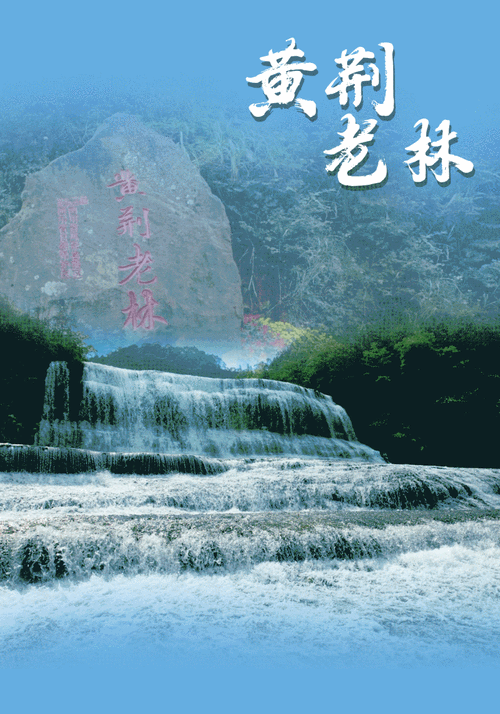 仁寿新闻仁寿头条,仁寿新闻网最新消息砍人-第2张图片-华田资讯 仁寿新闻仁寿头条,仁寿新闻网最新消息砍人-第2张图片-华田资讯