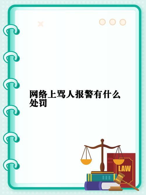 仁寿新闻仁寿头条,仁寿新闻网最新消息砍人-第4张图片-华田资讯 仁寿新闻仁寿头条,仁寿新闻网最新消息砍人-第4张图片-华田资讯