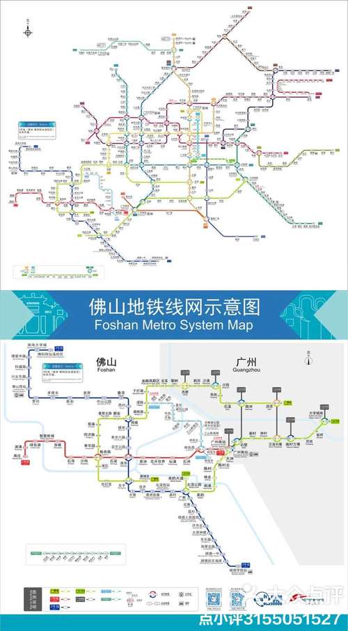 仁寿新闻仁寿头条,仁寿新闻网最新消息砍人-第5张图片-华田资讯 仁寿新闻仁寿头条,仁寿新闻网最新消息砍人-第5张图片-华田资讯