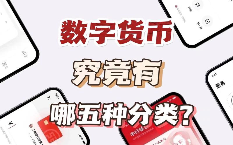 货币交易所是区块链技术吗,货币交易所是区块链技术吗知乎-第5张图片-华田资讯 货币交易所是区块链技术吗,货币交易所是区块链技术吗知乎-第5张图片-华田资讯