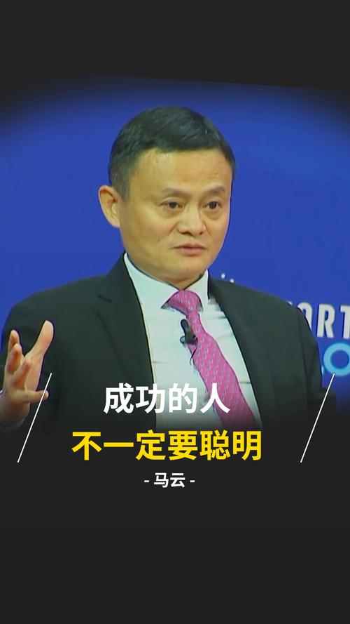 马云的大数据是什么 - 马云的大数据是什么意思-第5张图片-华田资讯 马云的大数据是什么 - 马云的大数据是什么意思-第5张图片-华田资讯