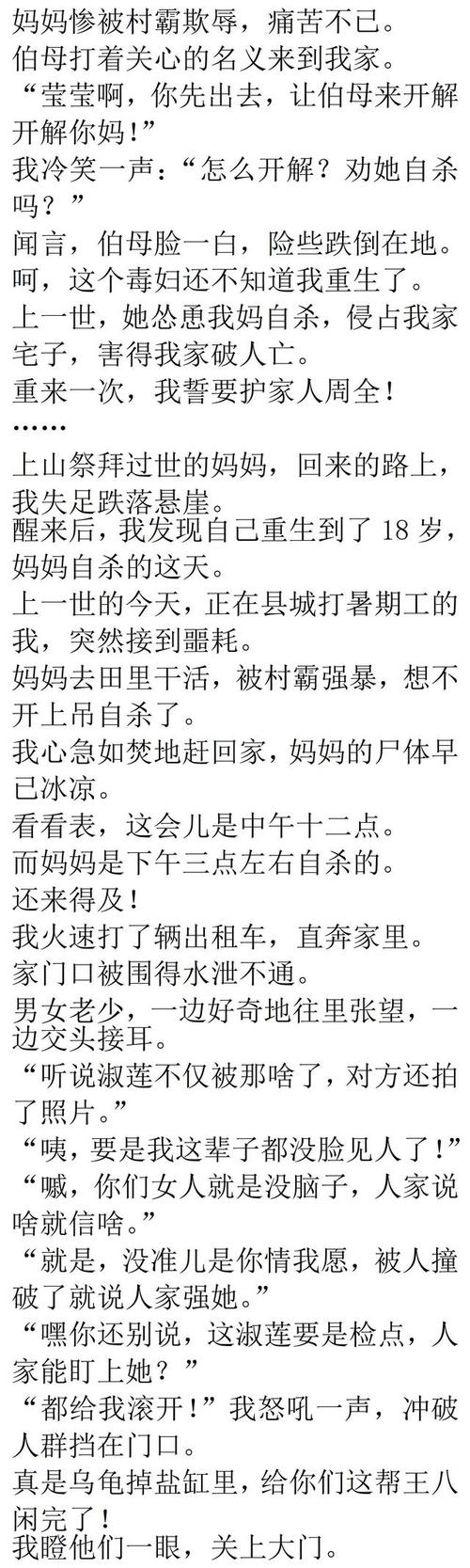 远安论坛新闻网,远安论坛新闻网官方网站-第5张图片-华田资讯 远安论坛新闻网,远安论坛新闻网官方网站-第5张图片-华田资讯