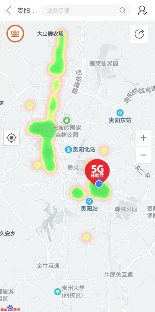 贵阳大数据中心地址(贵阳大数据中心是国企吗)-第5张图片-华田资讯 贵阳大数据中心地址(贵阳大数据中心是国企吗)-第5张图片-华田资讯