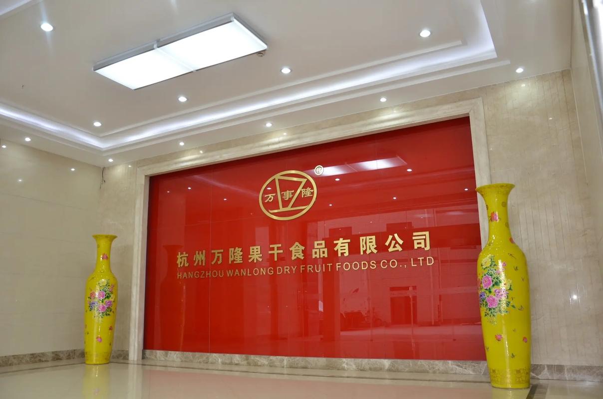 杭州大数据公司排名(杭州的大数据公司)-第1张图片-华田资讯 杭州大数据公司排名(杭州的大数据公司)-第1张图片-华田资讯