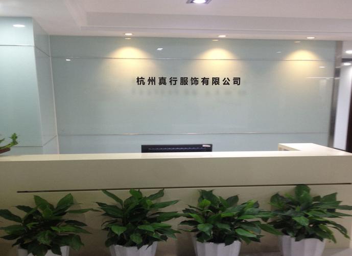 杭州大数据公司排名(杭州的大数据公司)-第7张图片-华田资讯 杭州大数据公司排名(杭州的大数据公司)-第7张图片-华田资讯