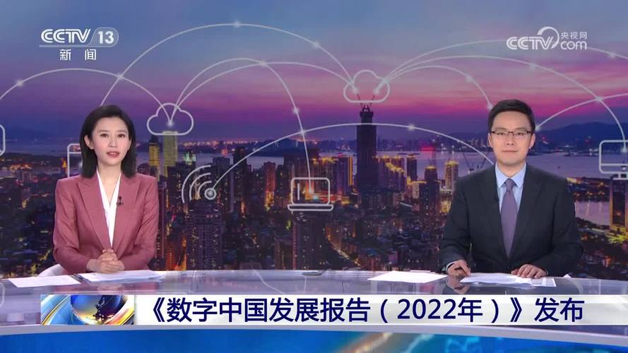 区块链是数字经济的(区块链是数字经济时代新型基础设施)-第3张图片-华田资讯 区块链是数字经济的(区块链是数字经济时代新型基础设施)-第3张图片-华田资讯