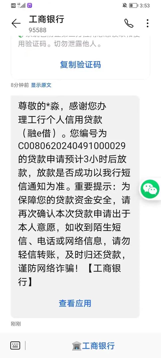 区块链拍照平台排名,区块链拍照平台排名-第6张图片-华田资讯 区块链拍照平台排名,区块链拍照平台排名-第6张图片-华田资讯