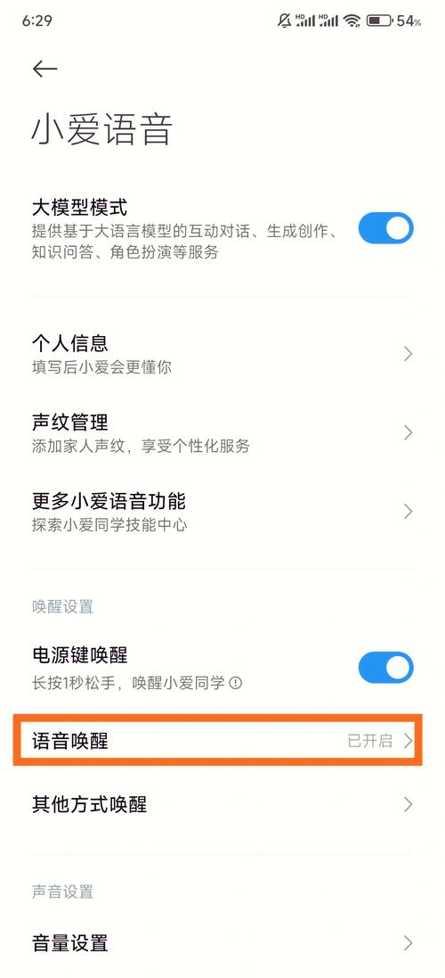 贵阳华为大数据学院,贵阳华为学校-第1张图片-华田资讯 贵阳华为大数据学院,贵阳华为学校-第1张图片-华田资讯