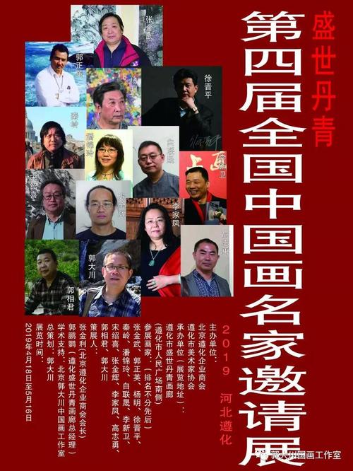 常州新闻今日头条(常州新闻今日头条最新消息)-第1张图片-华田资讯 常州新闻今日头条(常州新闻今日头条最新消息)-第1张图片-华田资讯