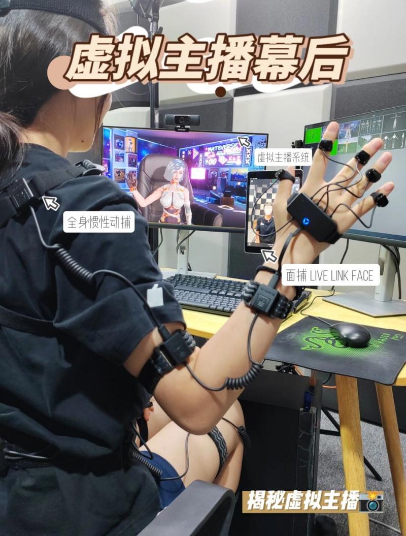 人工智能主播的优点(人工智能主播的看法)-第4张图片-华田资讯 人工智能主播的优点(人工智能主播的看法)-第4张图片-华田资讯