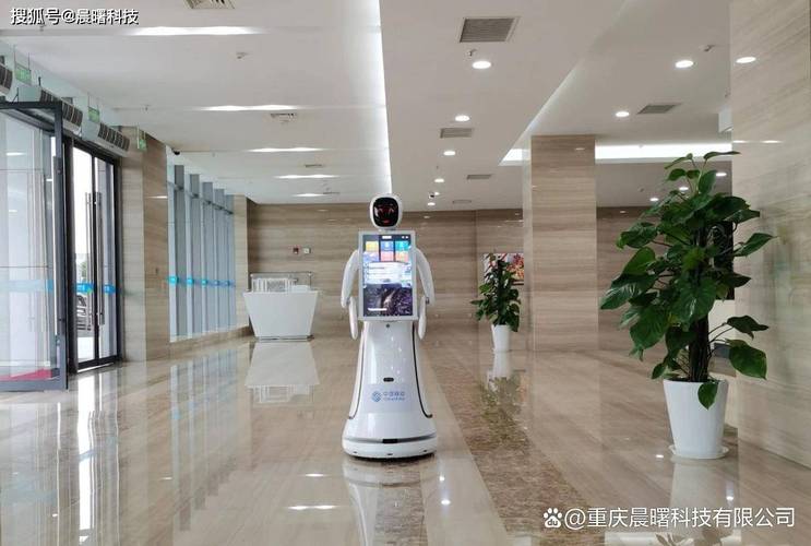 人工智能机器人银行 - 银行 人工智能-第3张图片-华田资讯 人工智能机器人银行 - 银行 人工智能-第3张图片-华田资讯