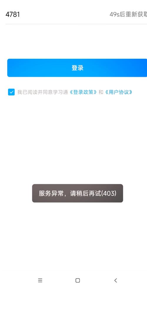 学习通人工智能基础(人工智能基础mooc)-第4张图片-华田资讯 学习通人工智能基础(人工智能基础mooc)-第4张图片-华田资讯