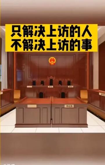 河南今日头条新闻,河南今日头条新闻以旧换新是真的吗-第8张图片-华田资讯 河南今日头条新闻,河南今日头条新闻以旧换新是真的吗-第8张图片-华田资讯