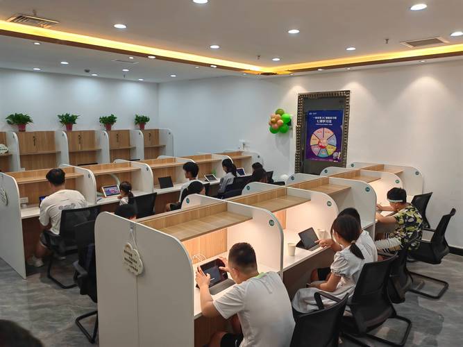 学习人工智能那个培训学校好(学人工智能哪家机构比较好)-第5张图片-华田资讯 学习人工智能那个培训学校好(学人工智能哪家机构比较好)-第5张图片-华田资讯