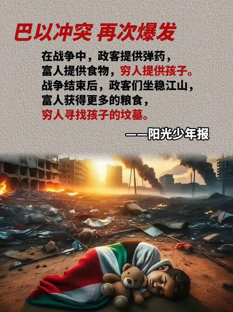 正能量新闻事件 - 正能量新闻事件作文-第5张图片-华田资讯 正能量新闻事件 - 正能量新闻事件作文-第5张图片-华田资讯