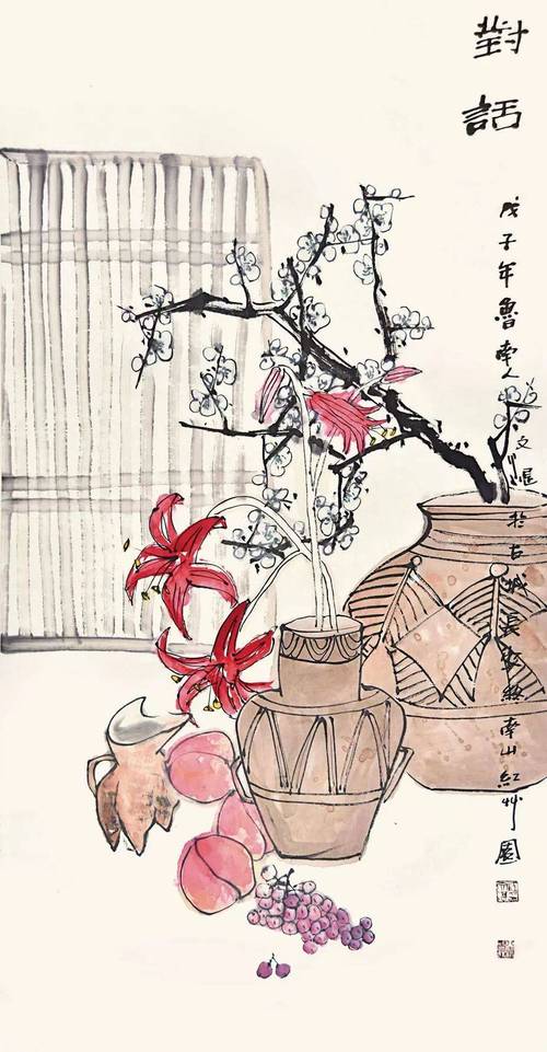 南京最近新闻头条新闻,南京最近新闻头条新闻事件-第3张图片-华田资讯 南京最近新闻头条新闻,南京最近新闻头条新闻事件-第3张图片-华田资讯