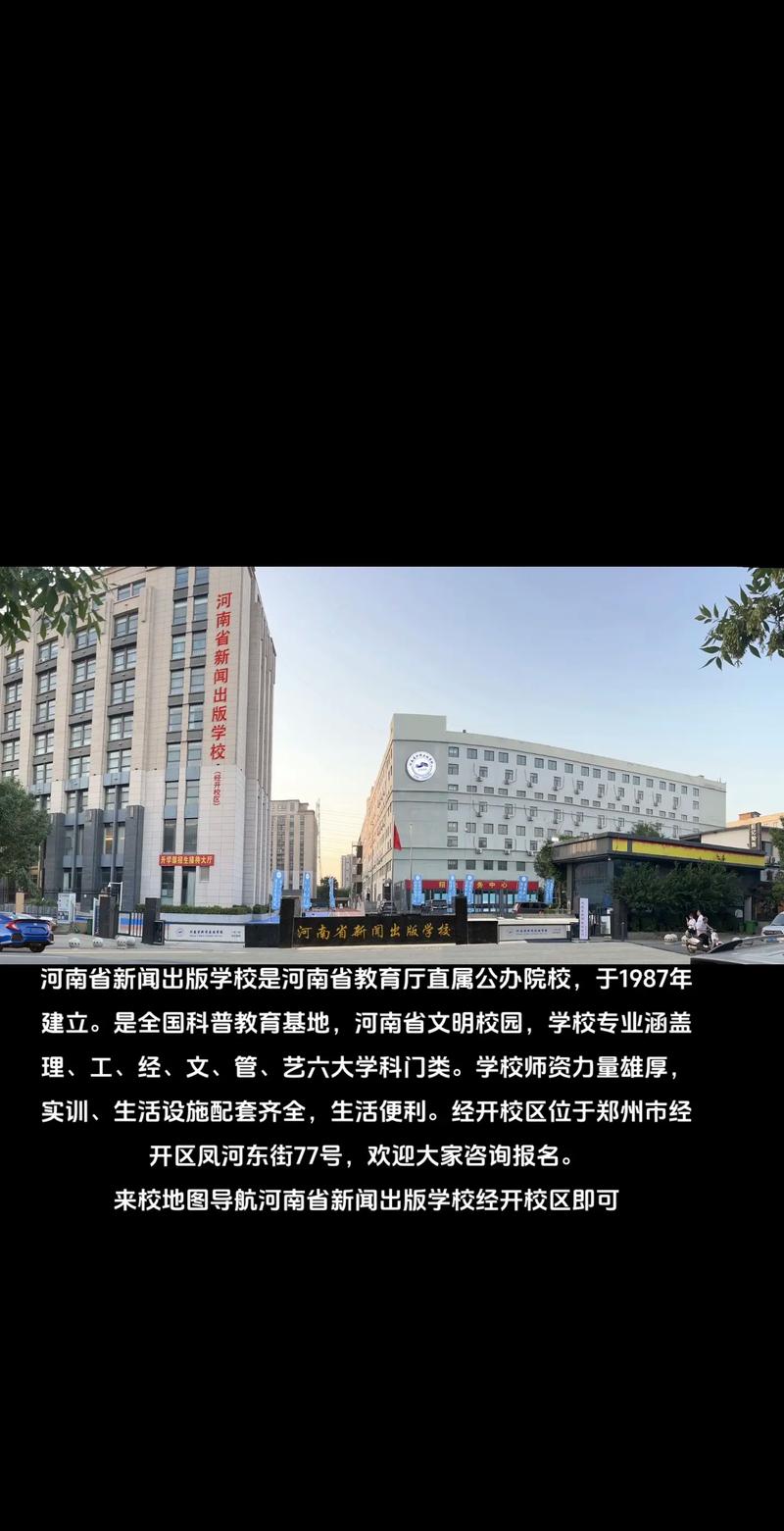 省新闻出版广电局,省新闻出版广电局产业发展中心副主任高级编辑朱兴友-第7张图片-华田资讯 省新闻出版广电局,省新闻出版广电局产业发展中心副主任高级编辑朱兴友-第7张图片-华田资讯