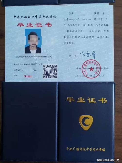 大数据是工科还是理科 - 大数据是工科还是理科专业-第1张图片-华田资讯 大数据是工科还是理科 - 大数据是工科还是理科专业-第1张图片-华田资讯