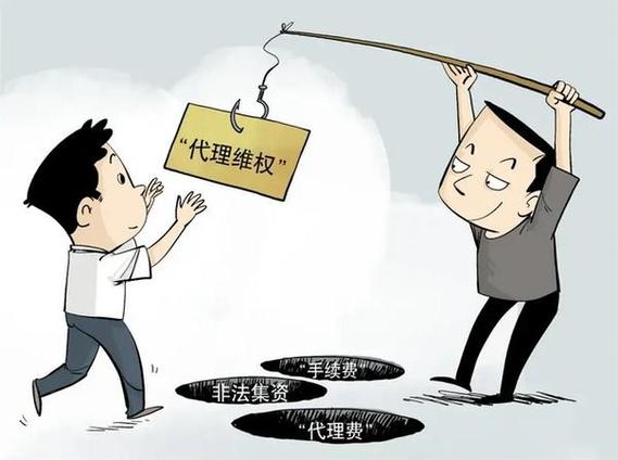 金鼎区块链交易平台,金鼎领域-第2张图片-华田资讯 金鼎区块链交易平台,金鼎领域-第2张图片-华田资讯