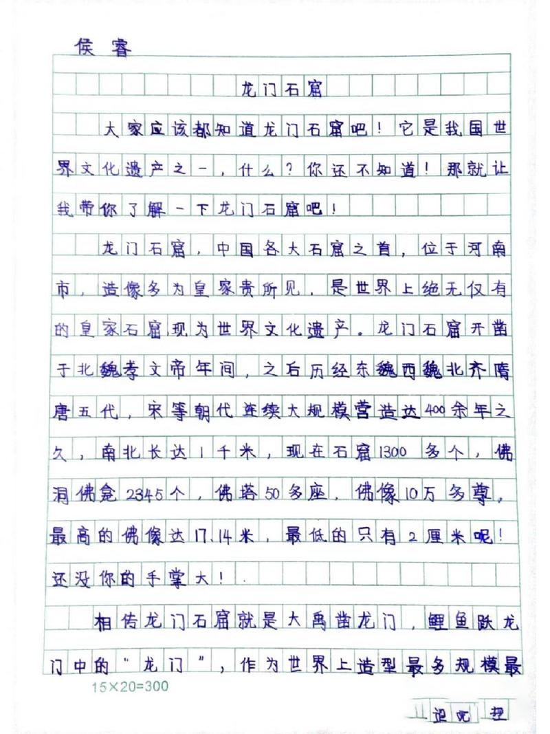 缙云电视台缙云新闻,缙云频道-第3张图片-华田资讯 缙云电视台缙云新闻,缙云频道-第3张图片-华田资讯