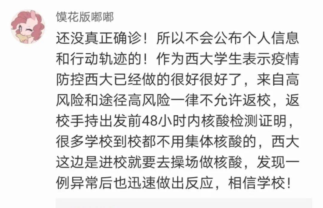 缙云电视台缙云新闻,缙云频道-第8张图片-华田资讯 缙云电视台缙云新闻,缙云频道-第8张图片-华田资讯